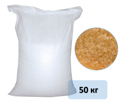 Сахар тростниковый кристаллический - мешок 50кг